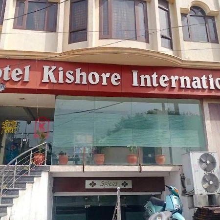 Hotel Kishore International, 암리차르 외부 사진