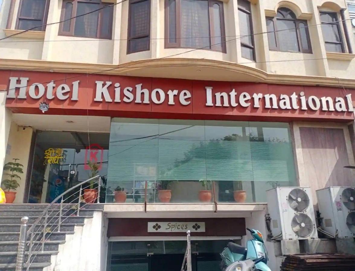 Hotel Kishore International, 암리차르 외부 사진